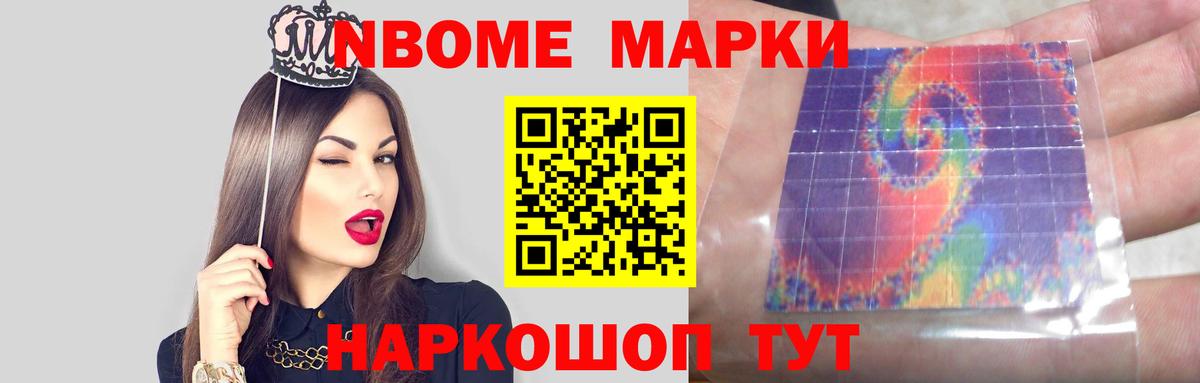 LSD-25 экстази ecstasy  LSD-25 экстази ecstasy  Лсд 25 экстази  Вход с VPN  Мончегорск 