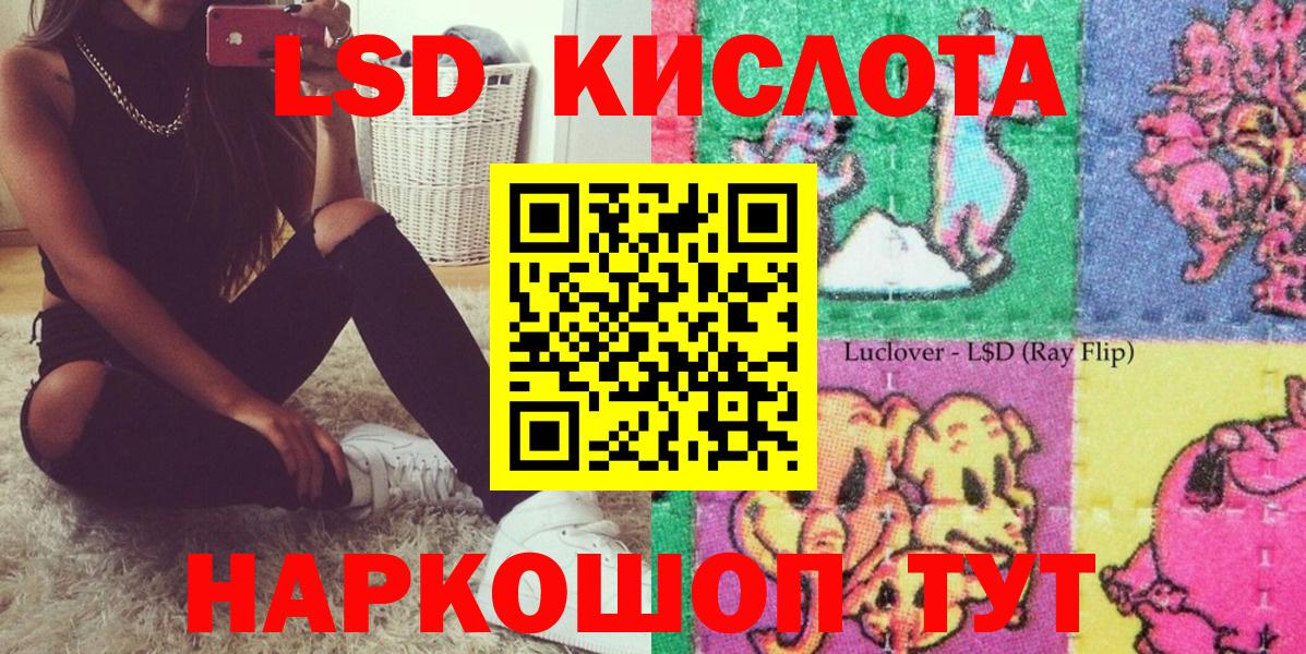 Марки 25I-NBOMe 1,5мг  Вход с VPN  Мончегорск 
