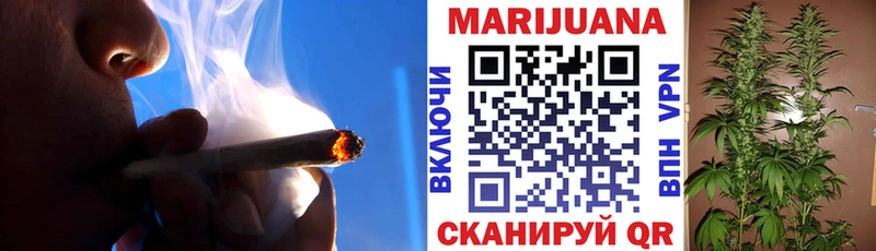 Канабис LSD WEED  MEGA рабочий сайт  Мончегорск 